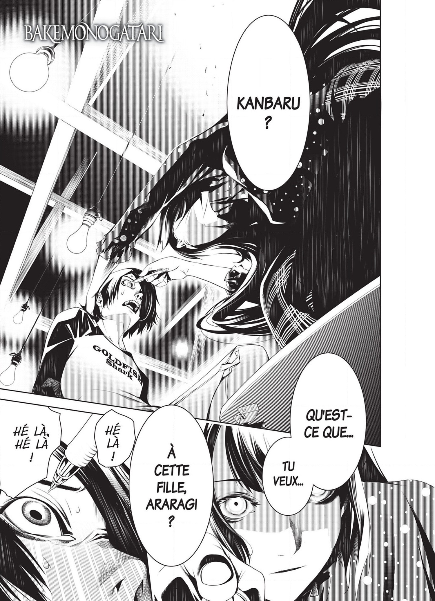 Bakemonogatari: Chapter 27 - Page 1